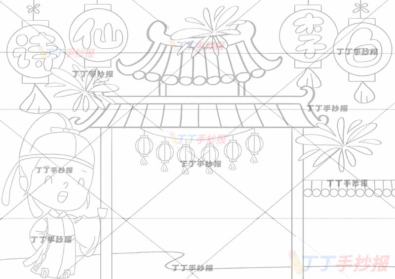 诗仙李白手抄报房屋边框