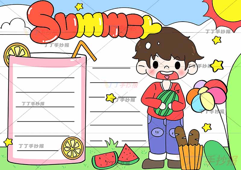 夏天英语手抄报抱西瓜男孩