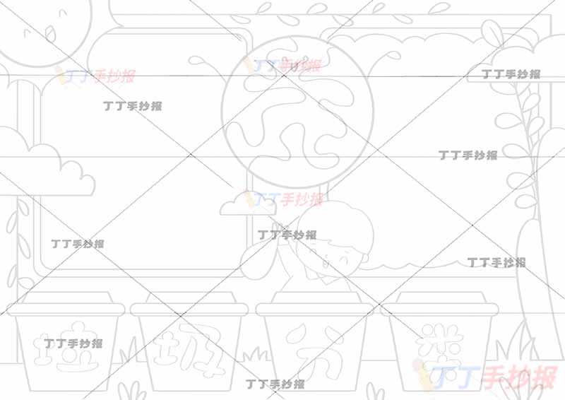 垃圾分类手抄报中间地球2