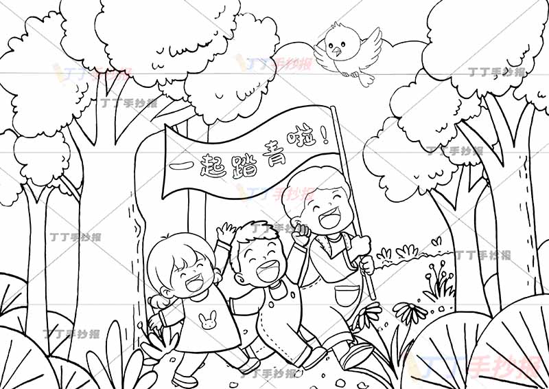 春天儿童画春游踏青绘画三人
