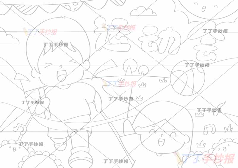 运动会儿童画体育运动男孩跑步
