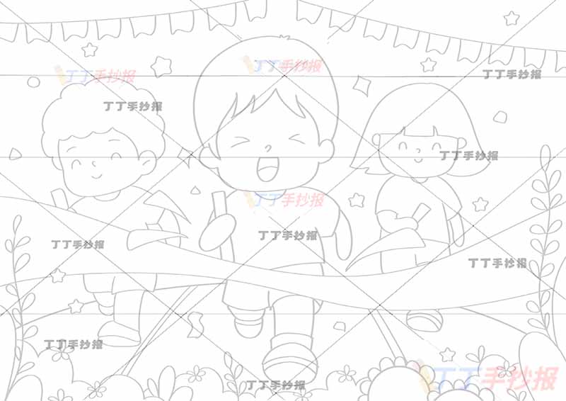 运动会儿童画体育运动三人中间跑步
