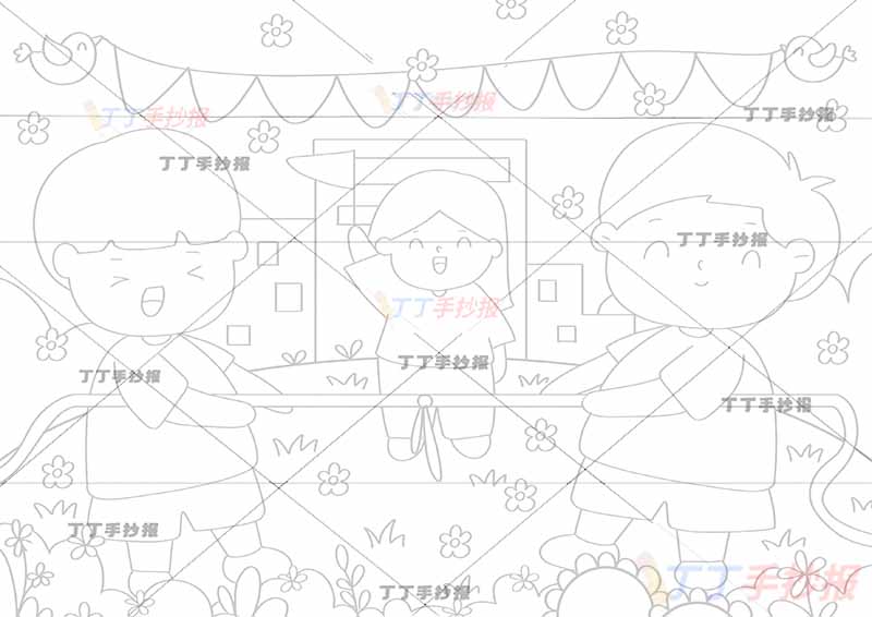 运动会儿童画体育运动三人拔河