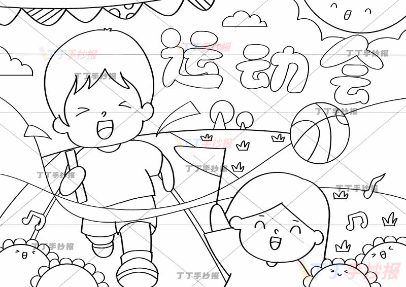 运动会儿童画体育运动男孩跑步