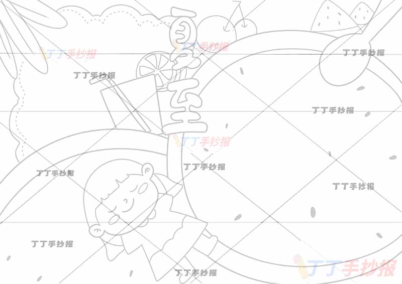 二十四节气夏至手抄报女孩躺西瓜两边框