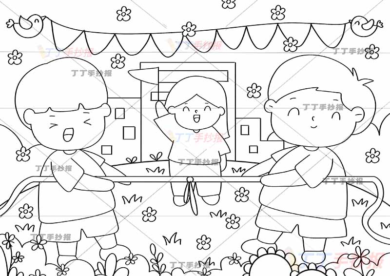 运动会儿童画体育运动三人拔河
