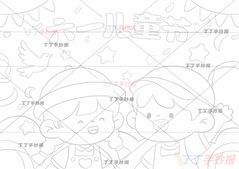 六一儿童节儿童画绘画两人可爱