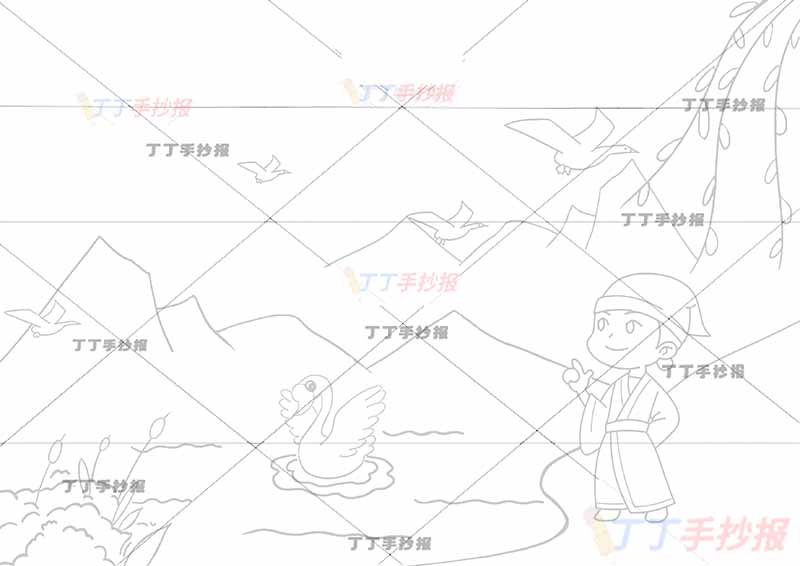 咏鹅诗配画骆宾王一年级古诗配画右侧诗人