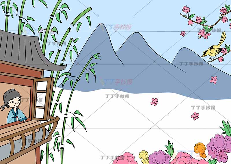 春晓诗配画孟浩然一年级古诗配画左侧人物