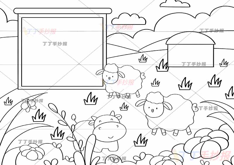 敕勒歌诗配画一年级古诗配画卷轴边框