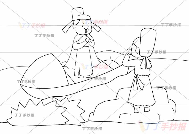 赠汪伦诗配画一年级李白古诗配画小船两人