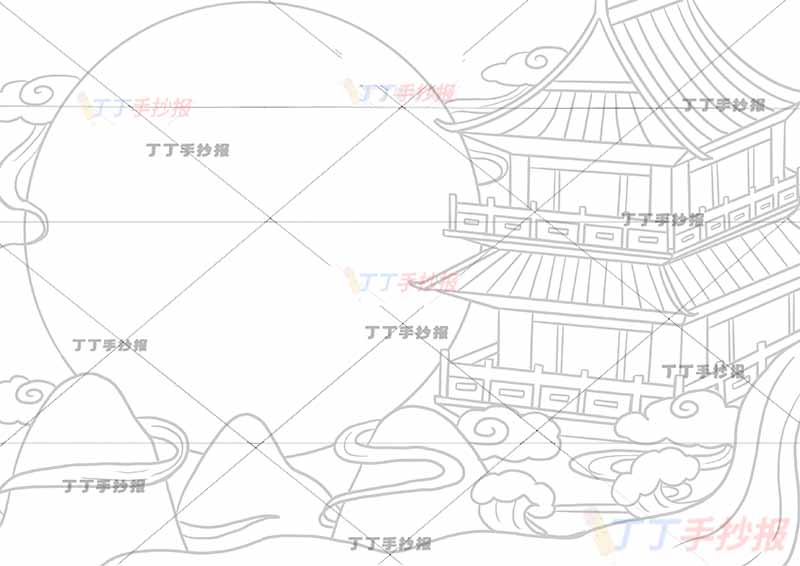 登鹳雀楼诗配画王之涣二年级上册古诗配画月亮边框