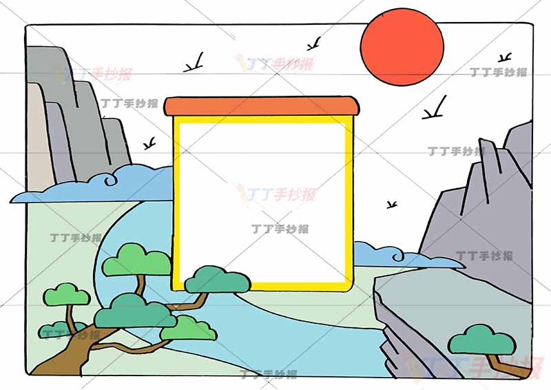 鹿柴诗配画王维四年级古诗配画方形边框