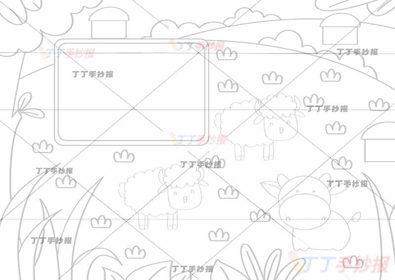 敕勒歌诗配画一年级古诗配画方形边框