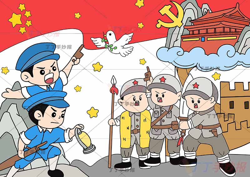 抗日战争胜利儿童画抗战胜利多人