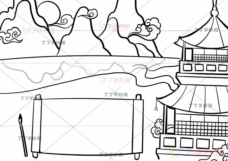 登鹳雀楼诗配画王之涣二年级上册古诗配画右侧亭子