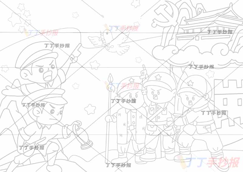 抗日战争胜利儿童画抗战胜利多人