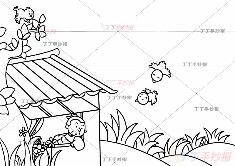 春晓诗配画手抄报孟浩然一年级古诗配画小房屋