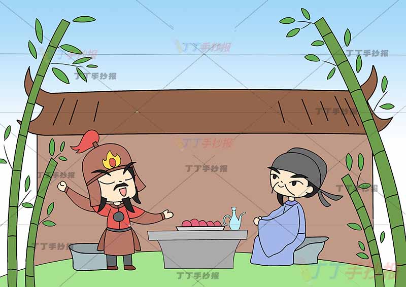 凉州词其一古诗配画王之涣五年级古诗配画两人庭院