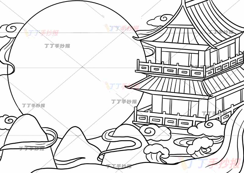 登鹳雀楼诗配画王之涣二年级上册古诗配画月亮边框