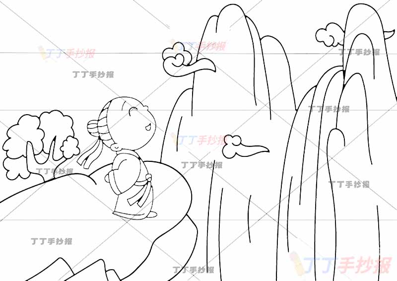 望庐山瀑布诗配画二年级李白古诗配画左侧诗人