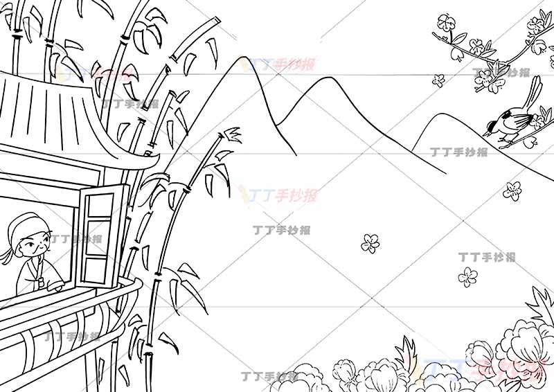 春晓诗配画孟浩然一年级古诗配画左侧人物