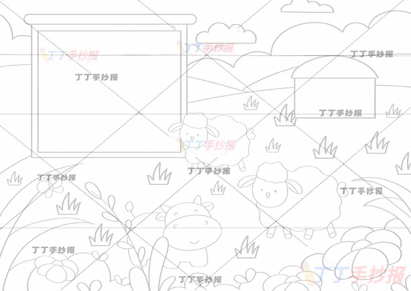 敕勒歌诗配画一年级古诗配画卷轴边框
