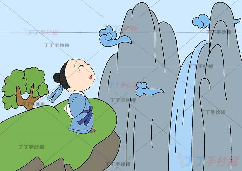 望庐山瀑布诗配画二年级李白古诗配画左侧诗人