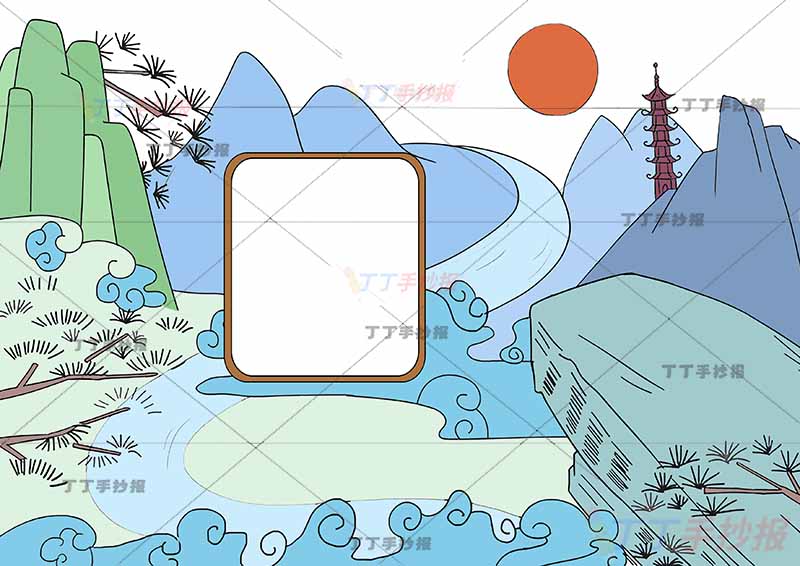 鹿柴诗配画王维四年级古诗配画两边山丘