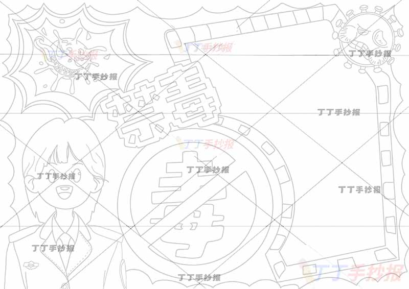 禁毒手抄报禁止毒品左下女警察