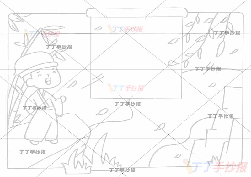 风诗配画李峤一年级古诗配画方形边框