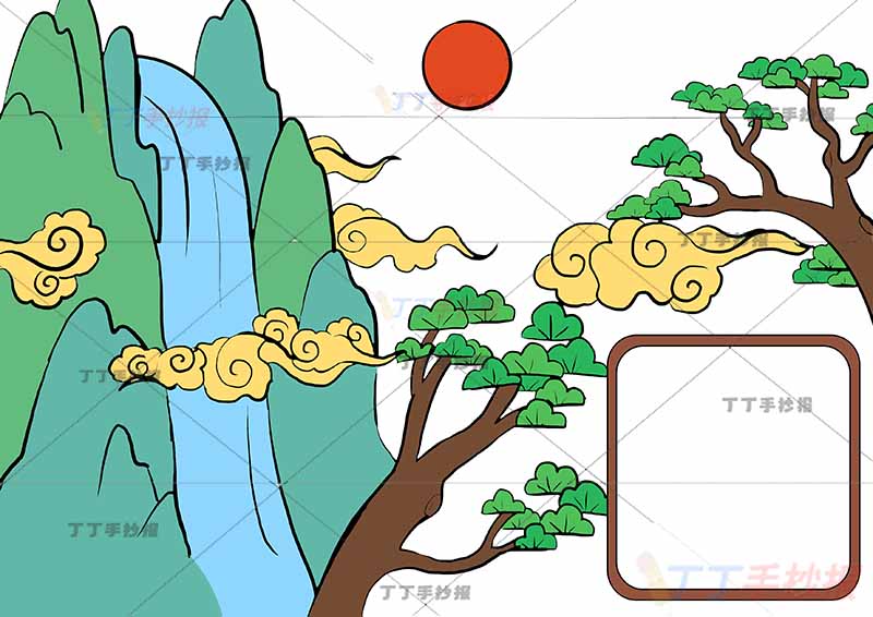 望庐山瀑布诗配画李白无人物松树二年级上册古诗配画