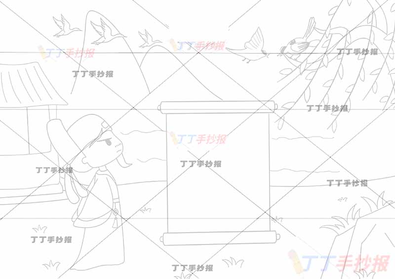 绝句诗配画柳枝黄鹂杜甫二年级下册古诗配画