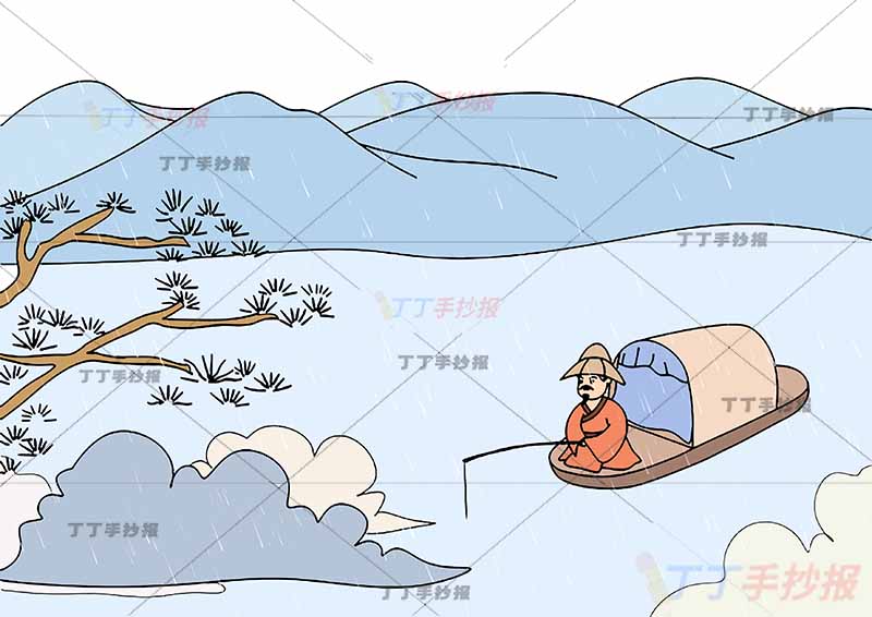 江雪诗配画柳宗元二年级上册古诗配画左侧叶