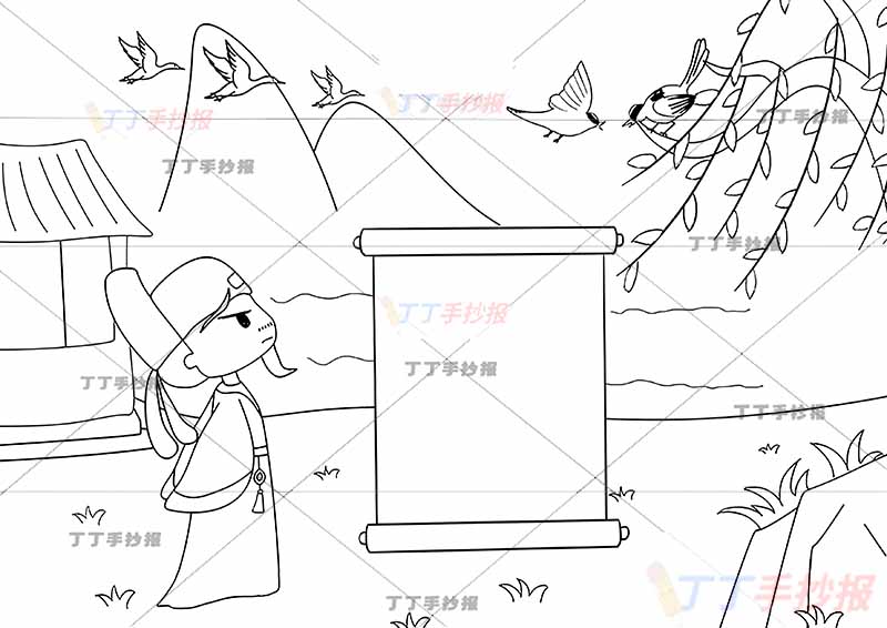 绝句诗配画柳枝黄鹂杜甫二年级下册古诗配画