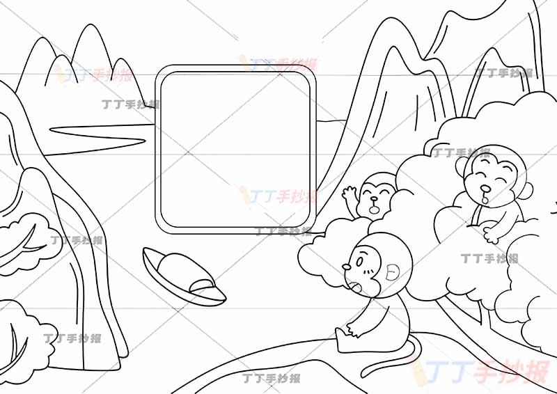 早发白帝城诗配画右侧猴子李白三年级古诗配画