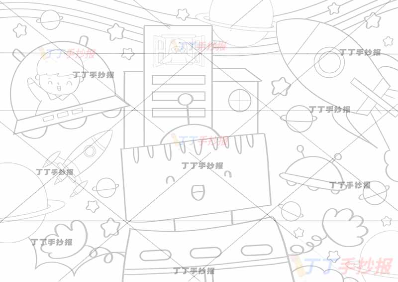 科技科幻画航空航天中间男孩机器人