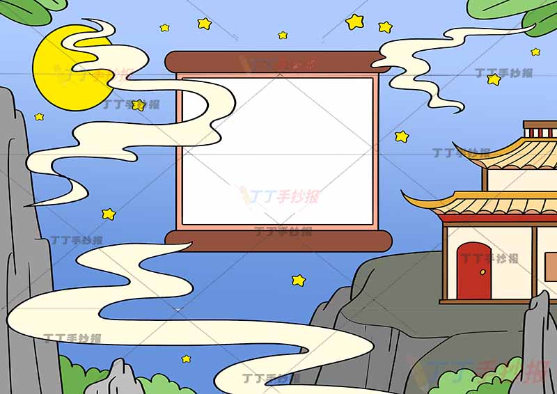 夜宿山寺诗配画中间卷轴李白二年级上册古诗配画