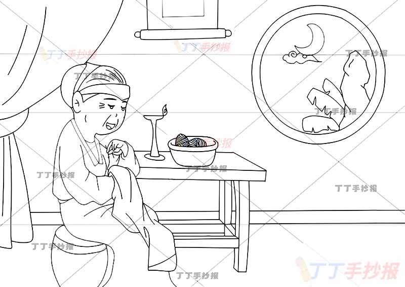 游子吟诗配画左侧缝衣服孟郊五年级古诗配画