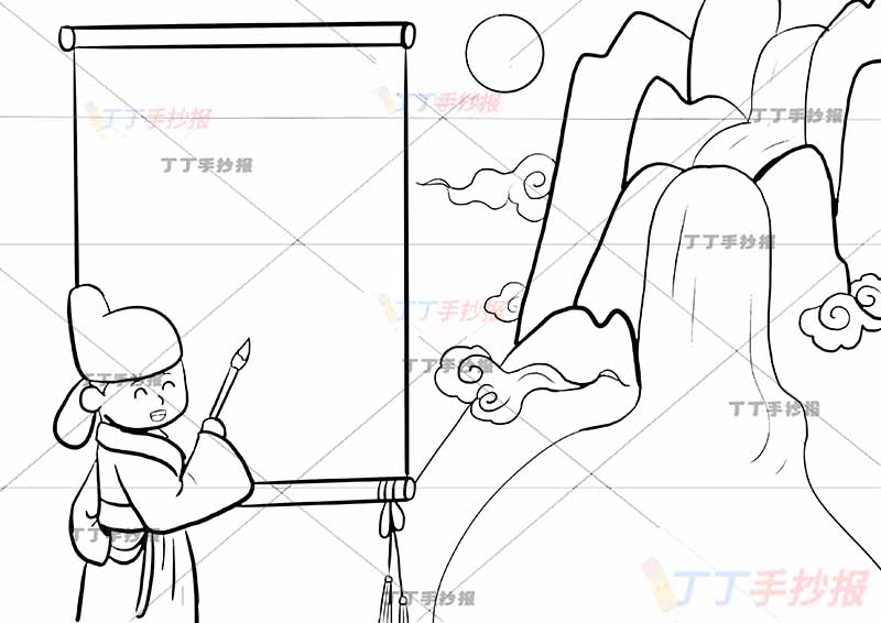 望庐山瀑布诗配画李白左侧卷轴前诗人二年级上册古诗配画