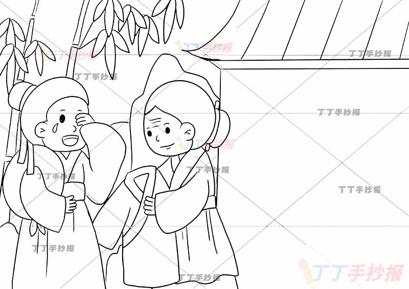 游子吟诗配画左侧两人孟郊五年级古诗配画