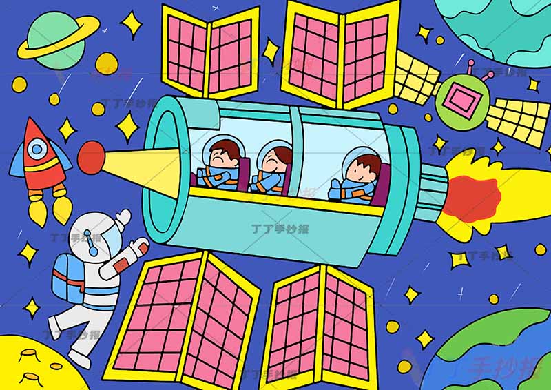 科技科幻画航天航空宇宙飞船
