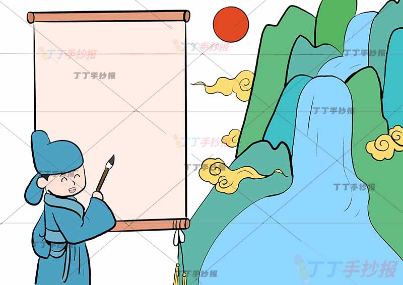 望庐山瀑布诗配画李白左侧卷轴前诗人二年级上册古诗配画