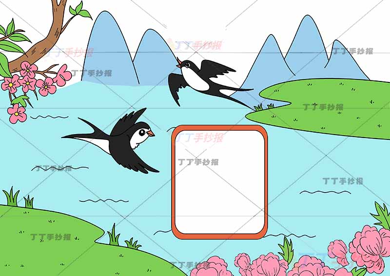 绝句诗配画中间燕子杜甫二年级下册古诗配画