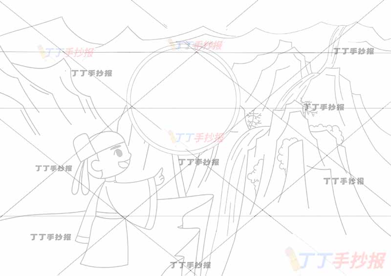 望庐山瀑布诗配画李白左侧诗人二年级上册古诗配画