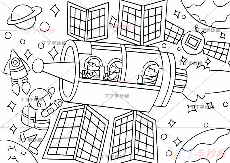科技科幻画航天航空宇宙飞船