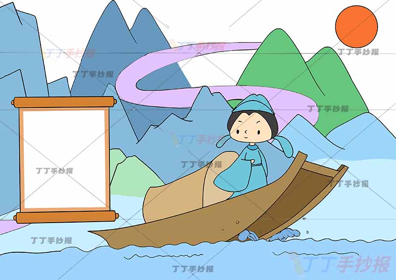 早发白帝城诗配画诗人坐船李白三年级古诗配画