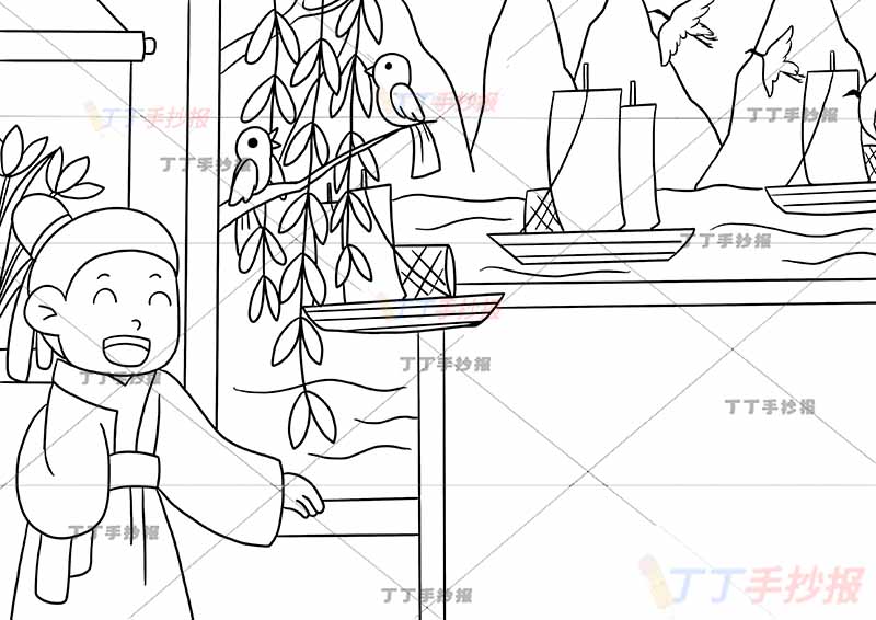 绝句诗配画李白帆船山丘杜甫二年级下册古诗配画