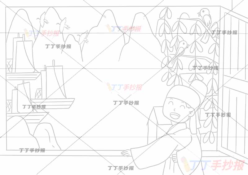 绝句诗配画杜甫二年级下册古诗配画窗户小鸟