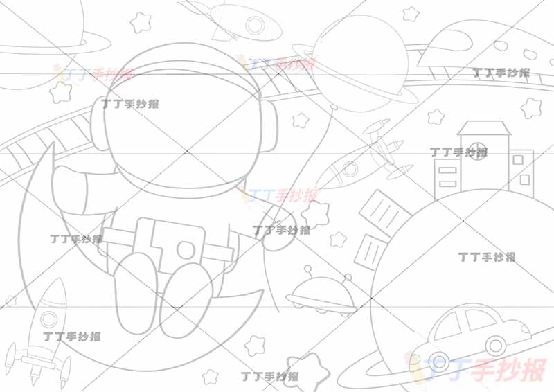 科技科幻画航天航空太空人拿气球